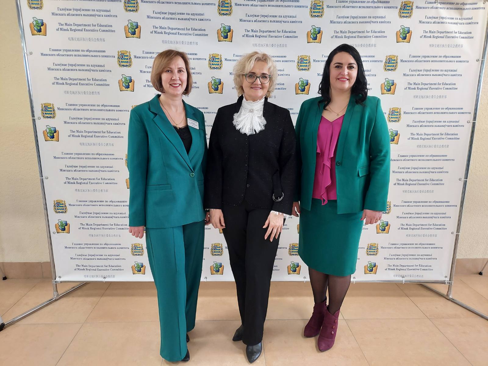 Образование. Главное управление по образованию миноблисполкома. Главное управление по образованию миноблисполкома. Главное управление по образованию миноблисполкома. Главное управление по образованию минского.