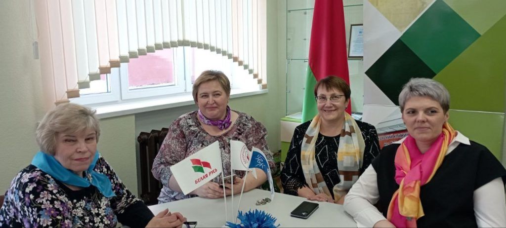 В Боровлянах с наступающим 8 марта поздравили активистов первичных общественных организаций