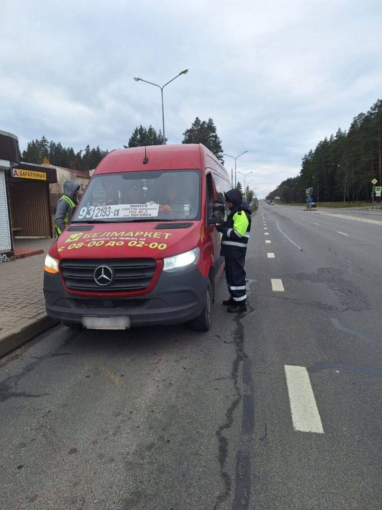 ГАИ Минского района проверяют перевозчиков пассажиров - Пристоличье