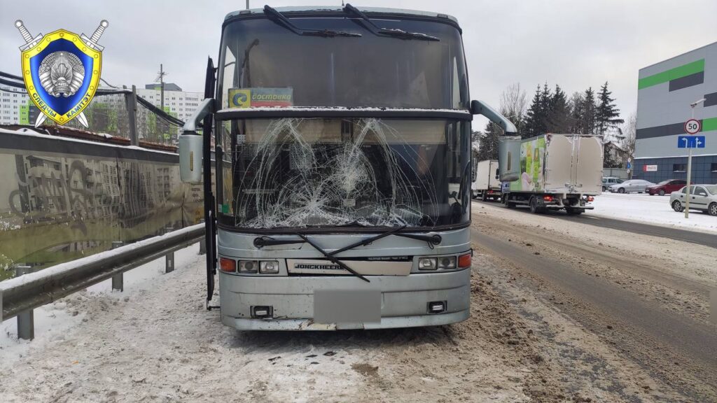 Автобус экспресс минск