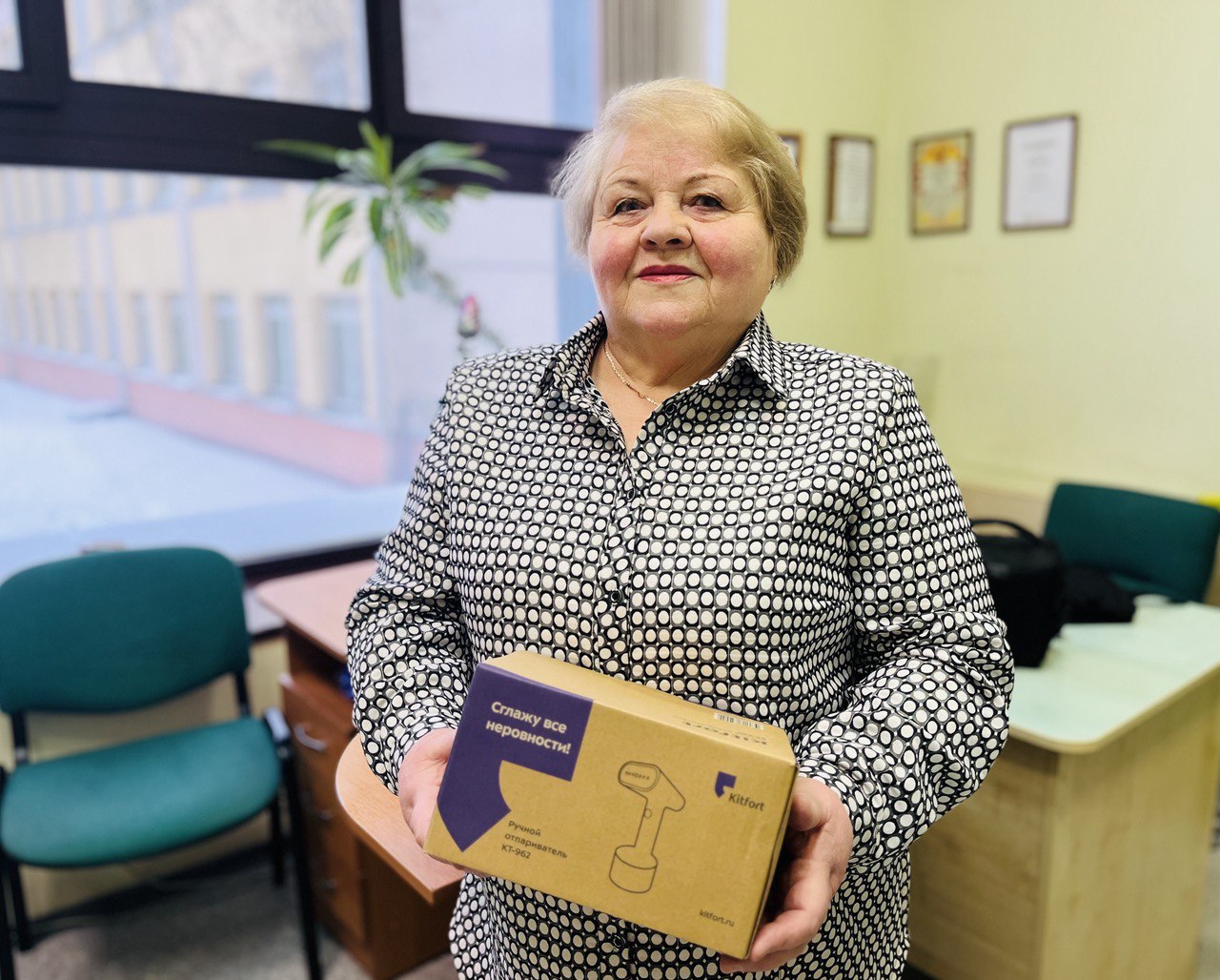 Выпишите из предложенных утверждений правильные. Выпишите из предложенных утверждений правильные