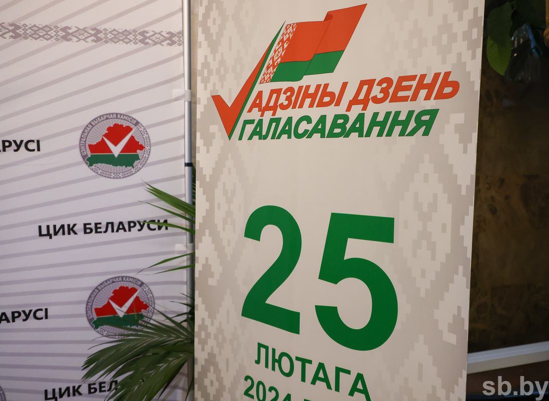 Ксения Бруй: «Гражданин – это отражение своего государства» - Пристоличье