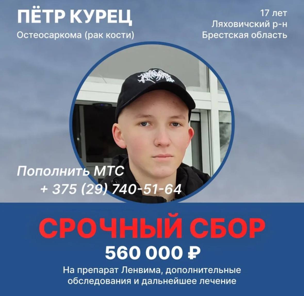 Основные этапы и направления административной реформы в россии. Программа регионального этапа. Виды региональных программ. Олимпиада по литературе 9 класс всероссийский этап. Программа регионального этапа.