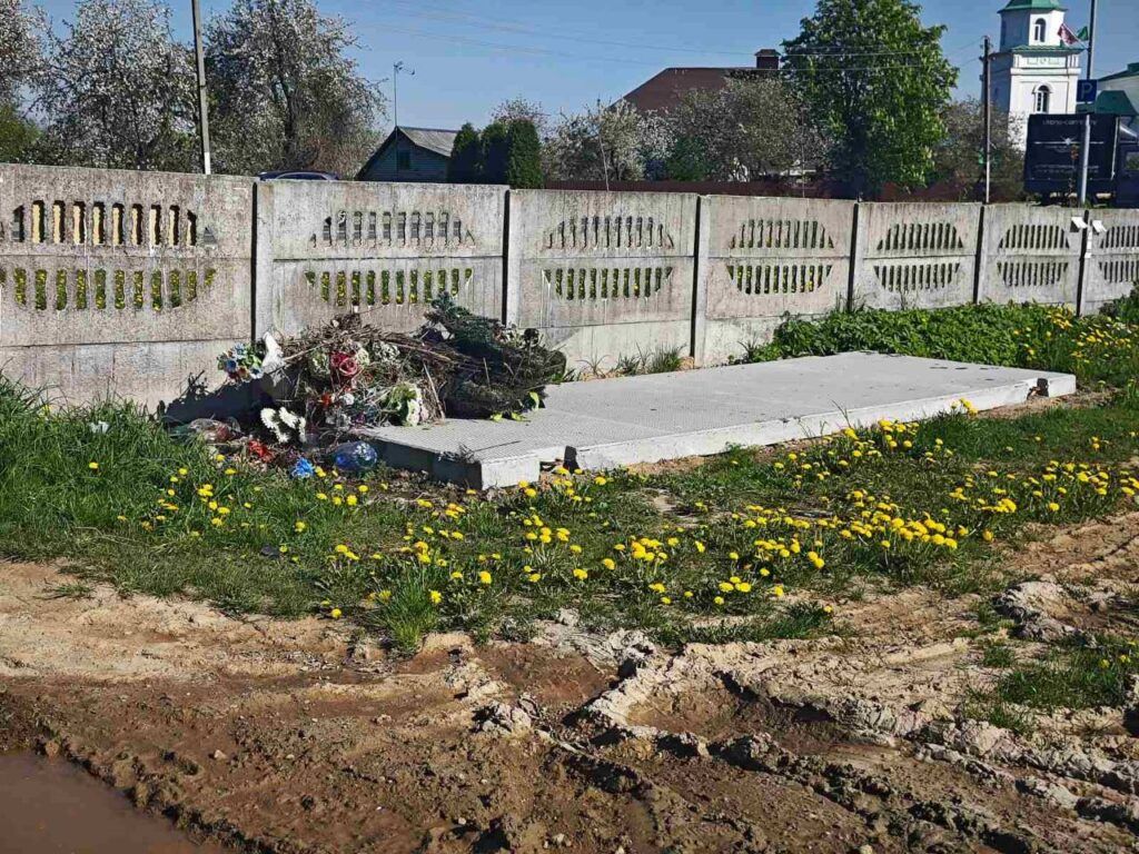 Кто отвечает за порядком на кладбищах Минского района - Пристоличье