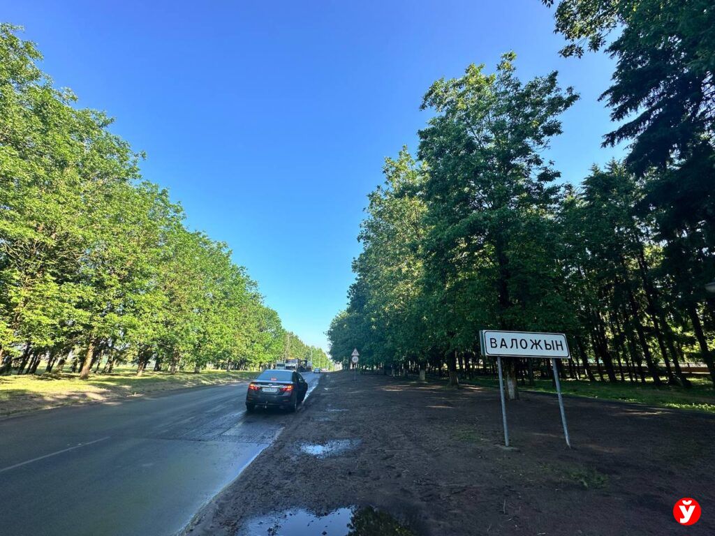 Александр Турчин проверил, как в Воложине готовятся к «Дажынкам» -  Пристоличье