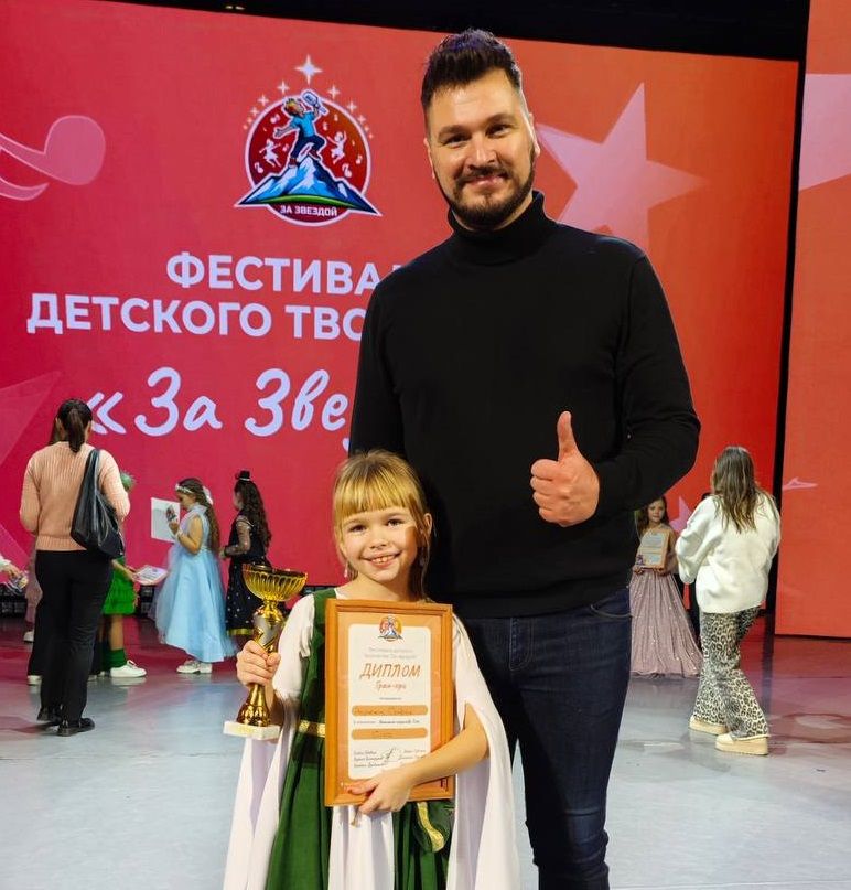 Шестое Гран-при за сезон. 9-летняя девочка из Минского района может записать песню с Германом Титовым