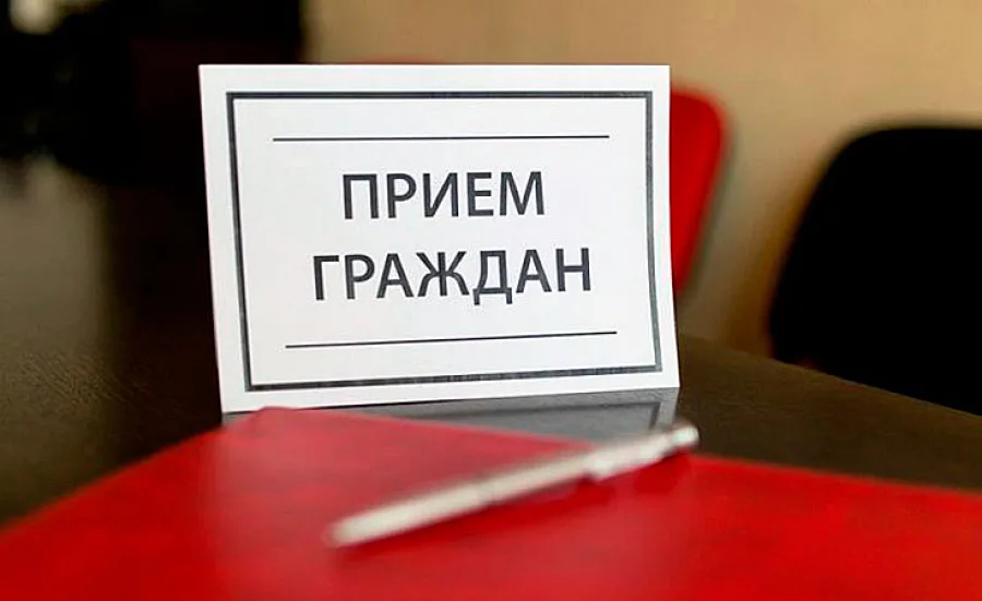 Вопросы экологии можно будет обсудить на приеме граждан в Минском райисполкома