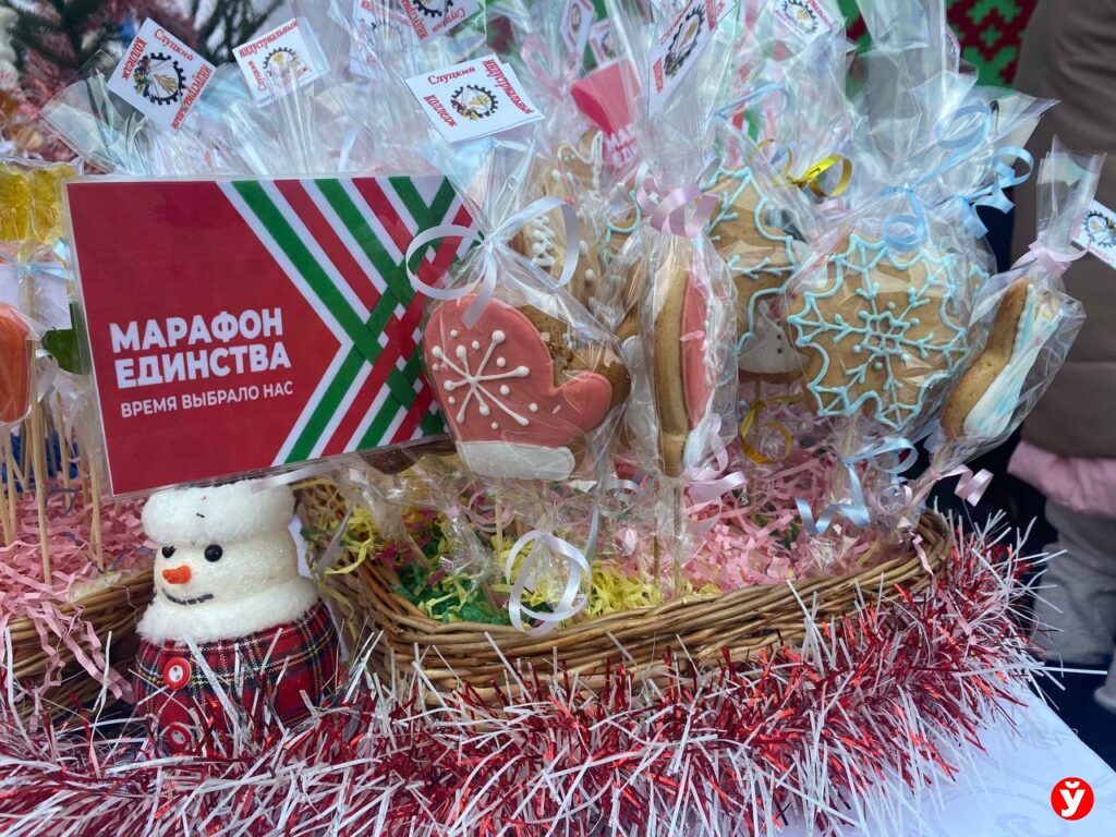 Чем удивляют в Солигорске на «Марафоне единства»