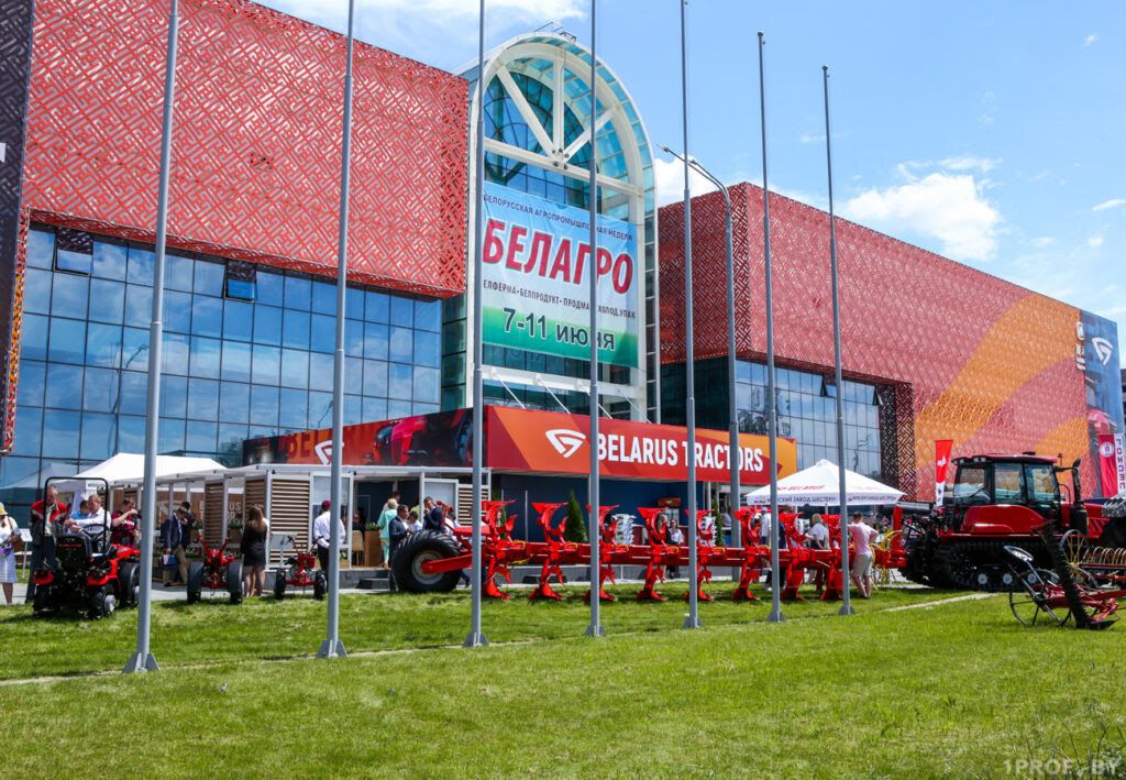 «БЕЛАГРО-2025»: главный аграрный форум страны пройдет в июне