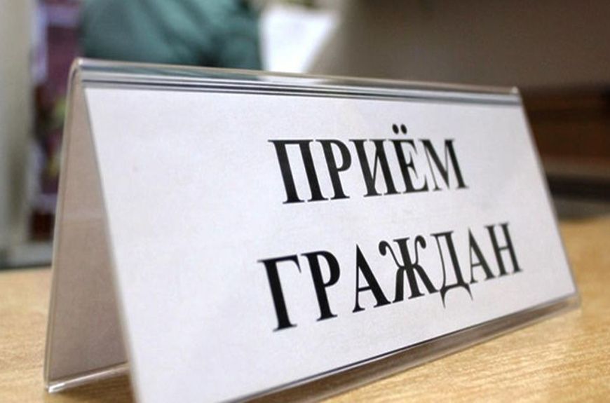 Зампредседателя суда Минского района проведет выездной прием граждан