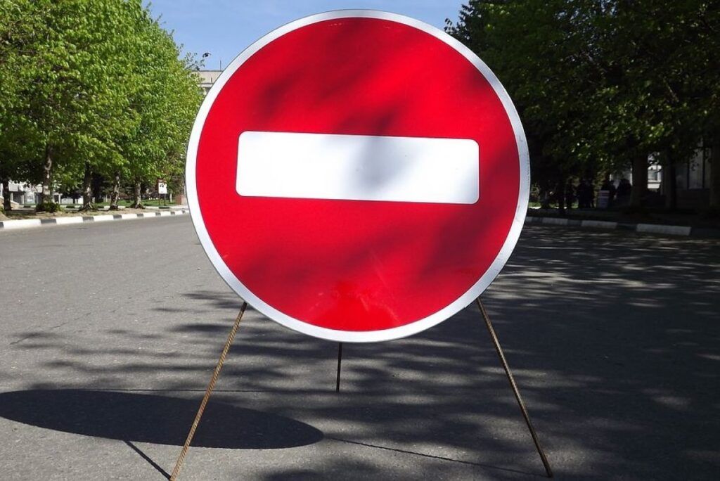 Где 12 мая в Минском районе перекроют дорогу
