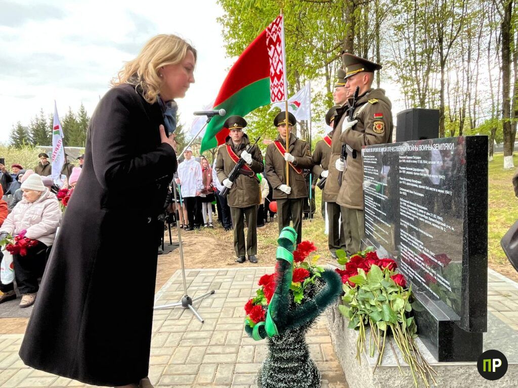 В Тресковщине открыли памятник местным жителям, погибшим в годы войны