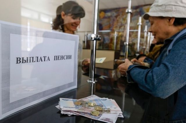 Удобнее и проще: как жители Минского района теперь оформляют пенсию