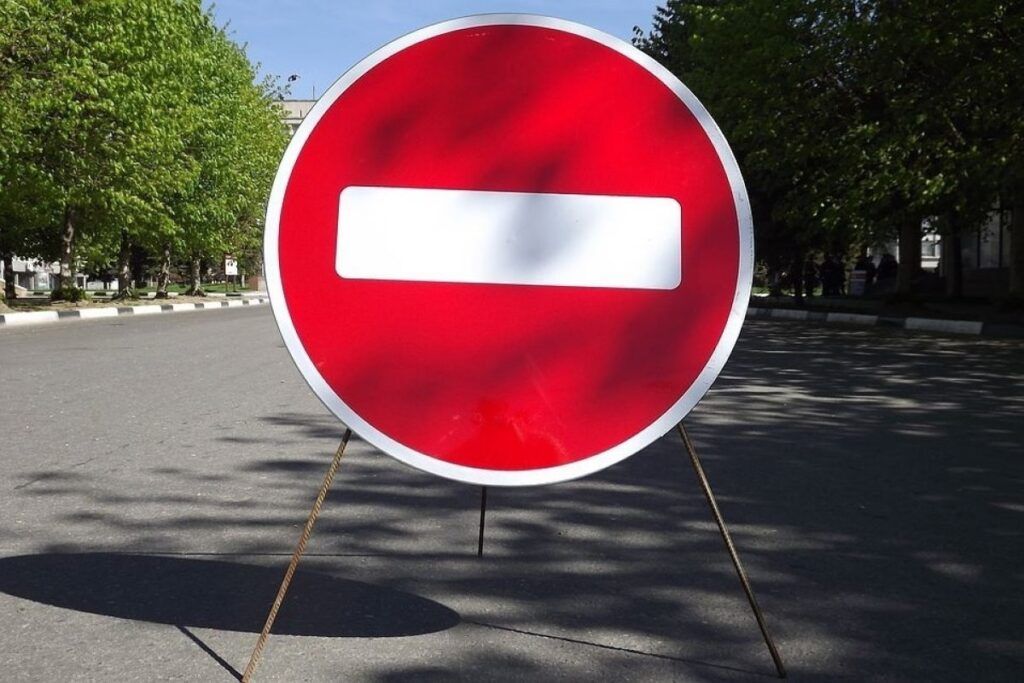 В Ратомке временно перекроют дорогу