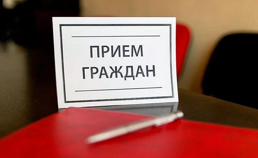 Ирина Тихонко проведет прием граждан в Юзуфово