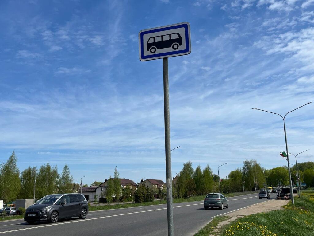 Около деревни Кривое Село появятся остановки