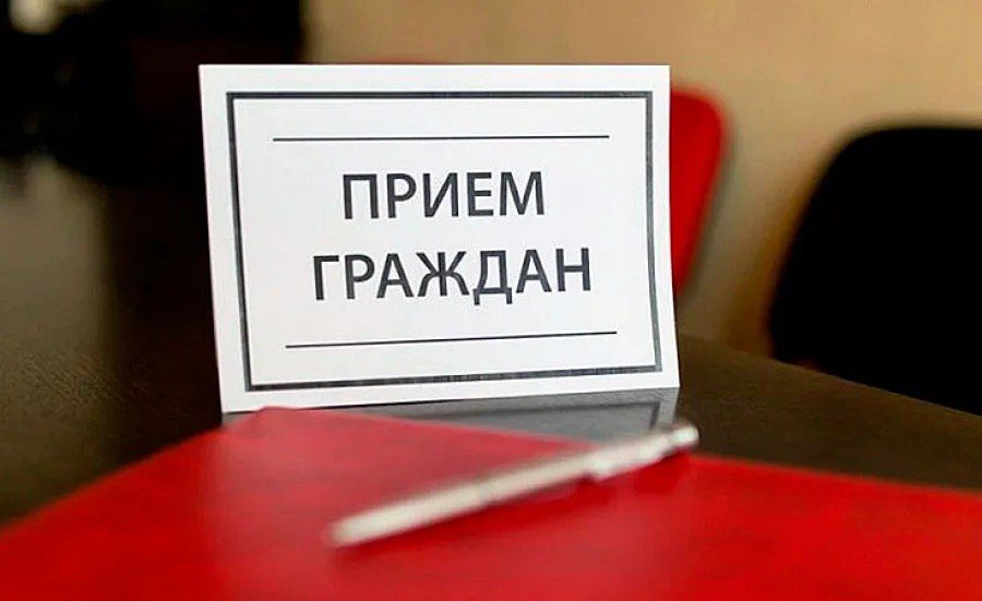Ирина Тихонко проведет прием граждан в Большевике