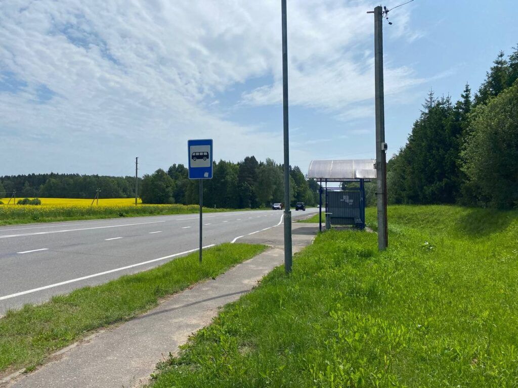 Около Околицы ограничат движение из-за следственного эксперимента