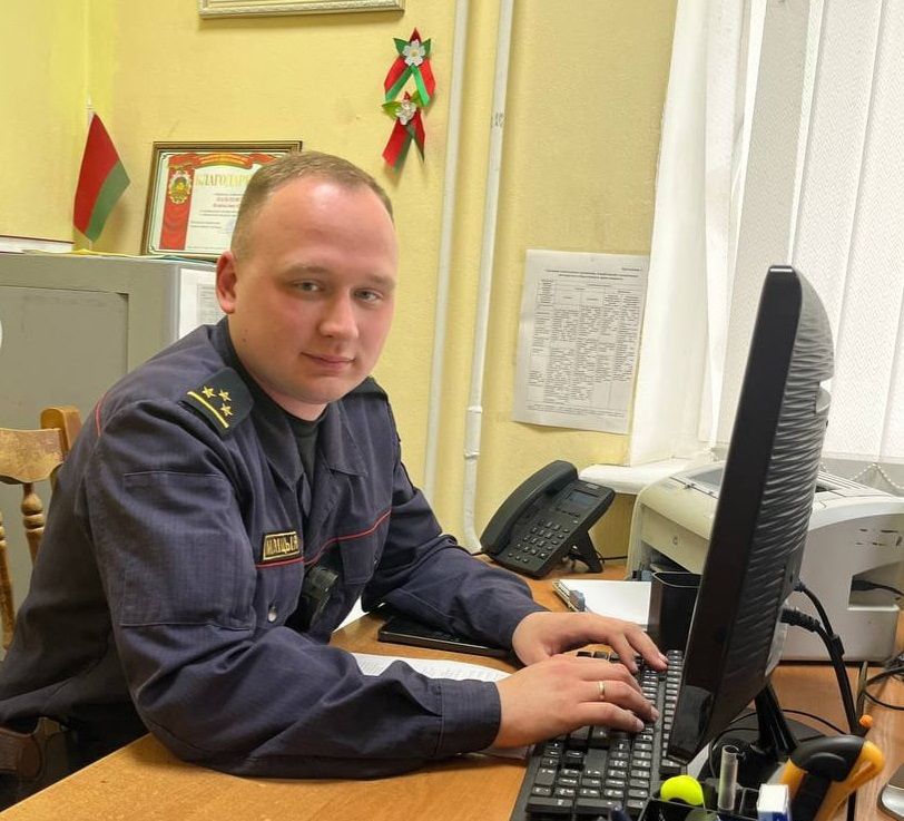 Участковый инспектор из Заславля рассказал об обращениях по телефонным мошенникам