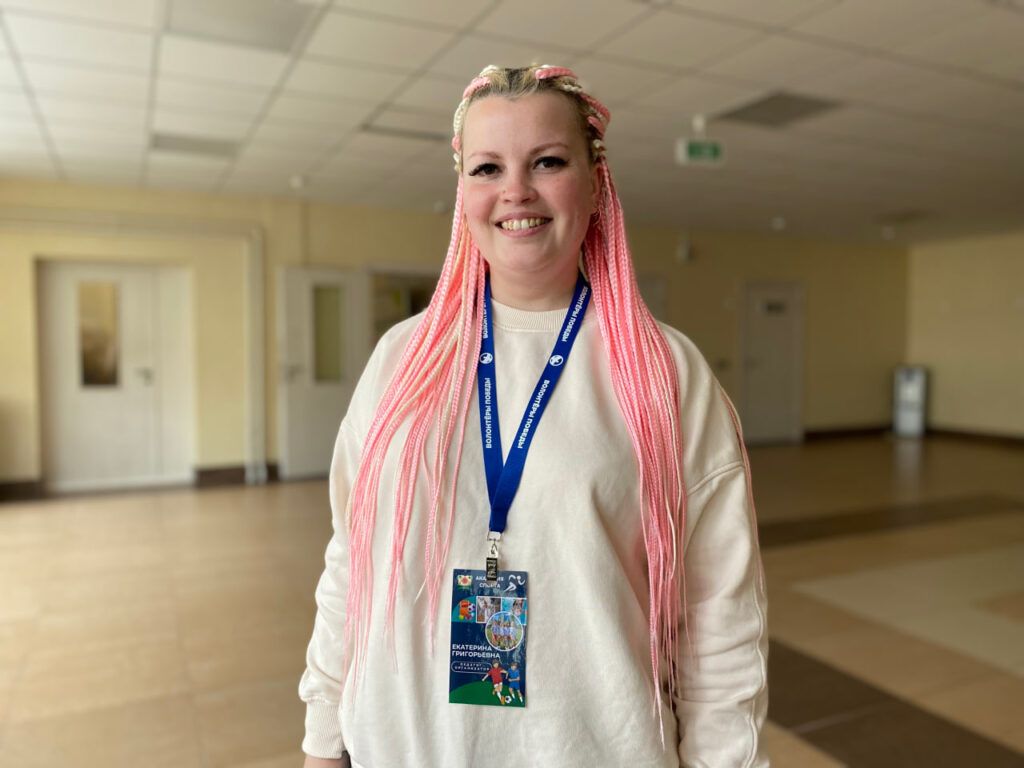 Екатерина Скипар