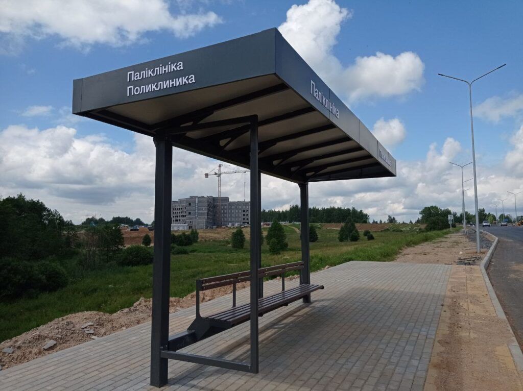 Фотофакт. Новым остановкам в Заславле дали названия