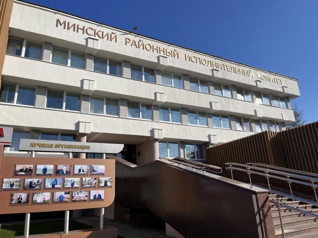 Минский райисполком принял решение о поимке дикого животного в Сеницком сельсовете