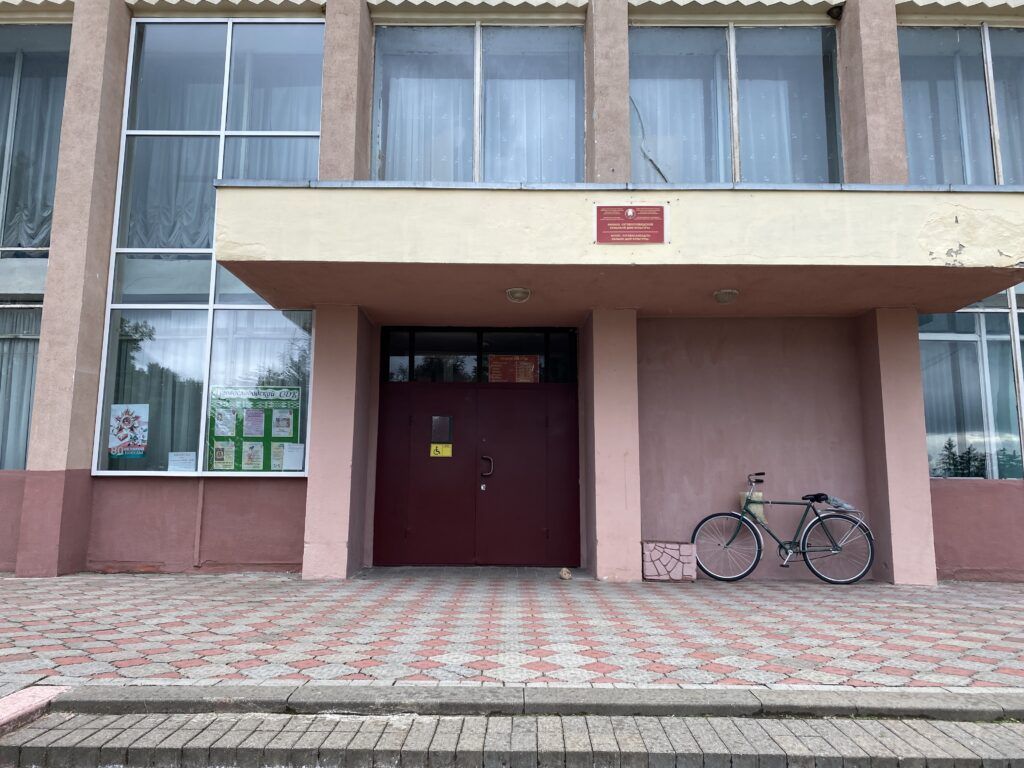 Луговослободской сельский дом культуры