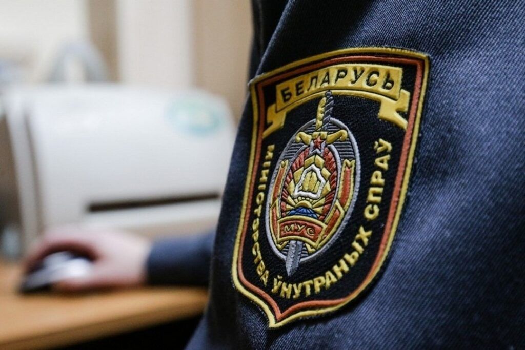 В Минском районе появится колледж МВД