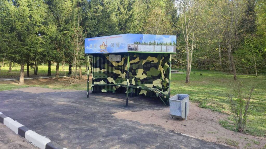 12 августа состоится сход жителей деревень Михановичского сельсовета