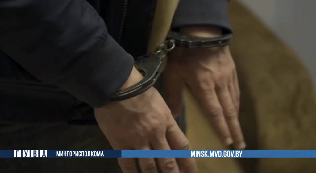 Спецоперация «МАК»: у жителя Минского района изъяли марихуану