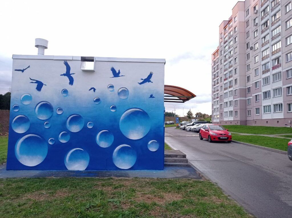 Фотофакт. В Заславле преобразили очередное техническое здание