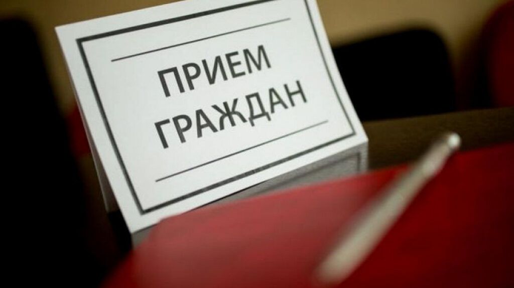 Профсоюзные юристы проведут выездной прием в Минском районе