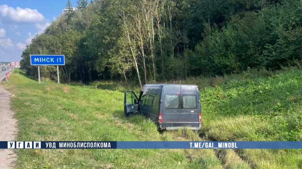В Минском районе водитель заснул за рулем и въехал в легковушку
