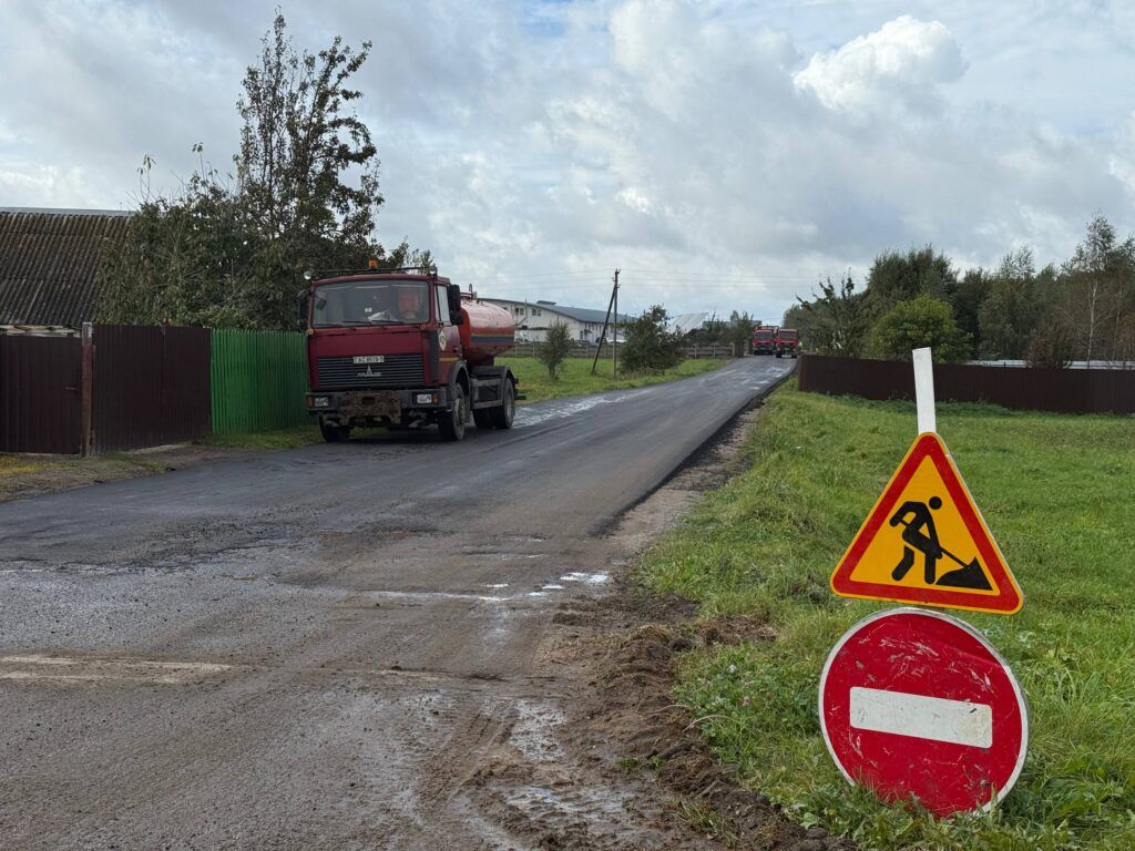 Узнали, где в Юзуфово начали делать дорогу