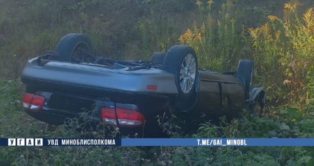 Погоня на МКАД закончилась падением Мазды в овраг возле авторынка «Малиновка»