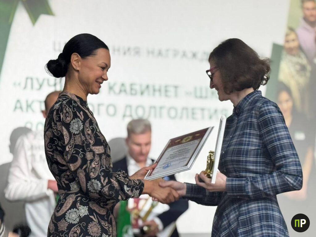 В Боровлянах подвели итоги областного конкурса среди «Школ активного долголетия»