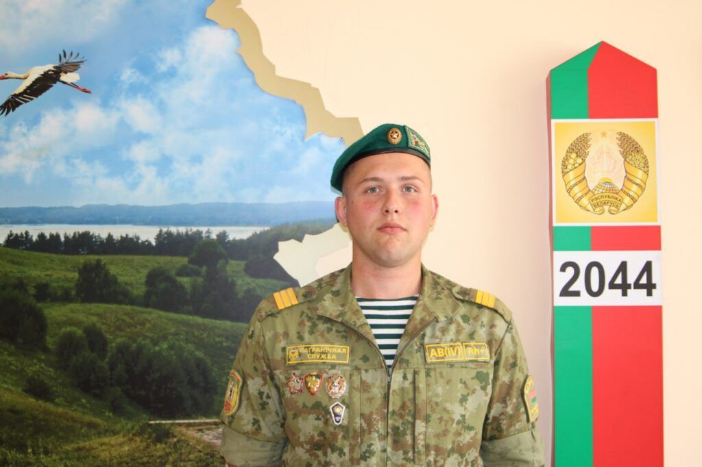 Как парень из Заславля нашёл своё призвание на пограничной службе