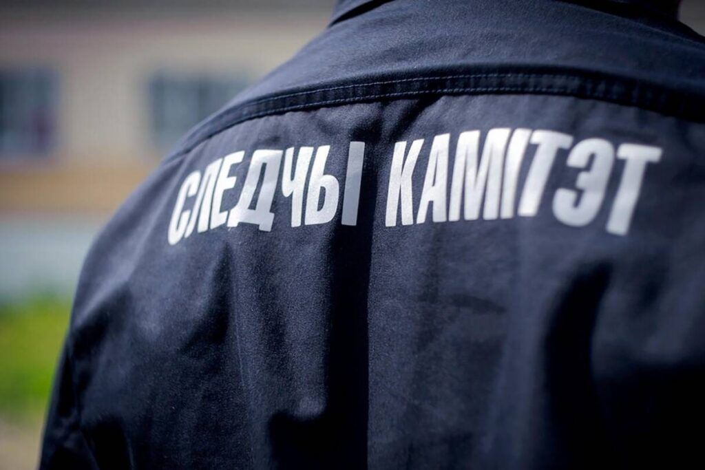 Денис Колесень и Наталья Жук поздравляют следователей с профессиональным праздником