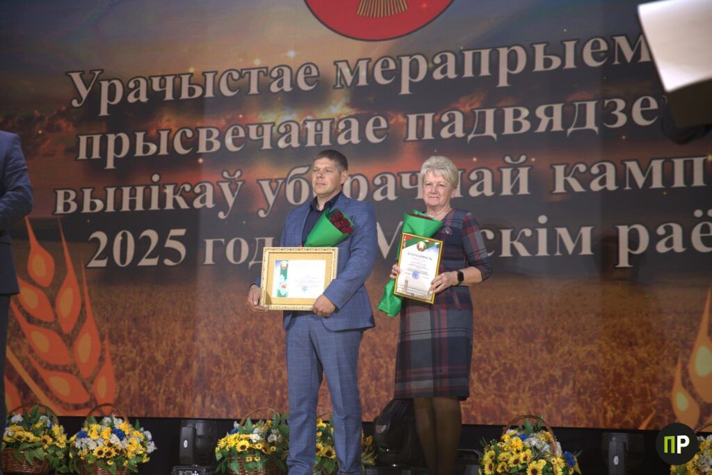 «Будущий мини-город». Объявили победителей конкурса по благоустройству в Минском районе