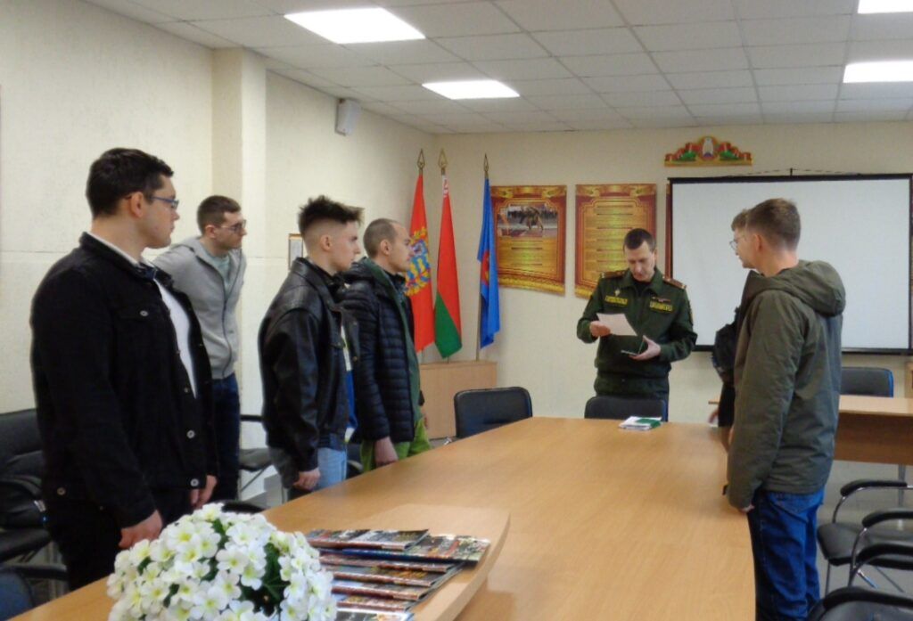 В Минском районе проходит призыв офицеров запаса