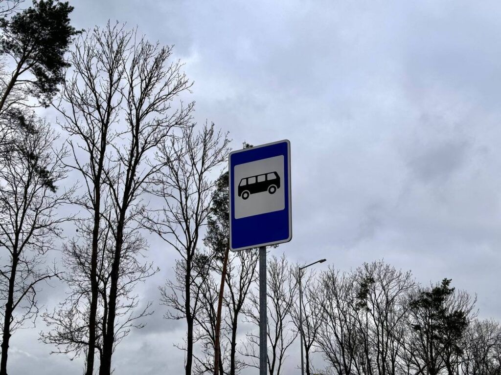 Новая автобусная остановка появилась в Лесковке