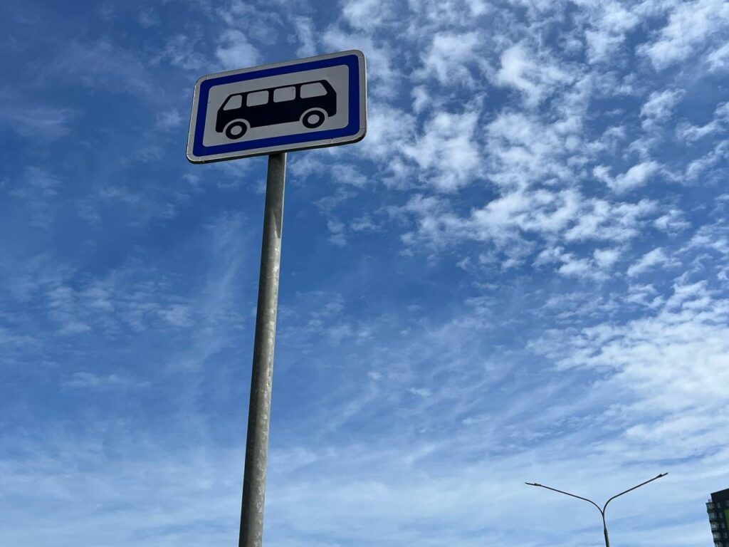 На осенние каникулы изменят расписание пригородных автобусов под Минском