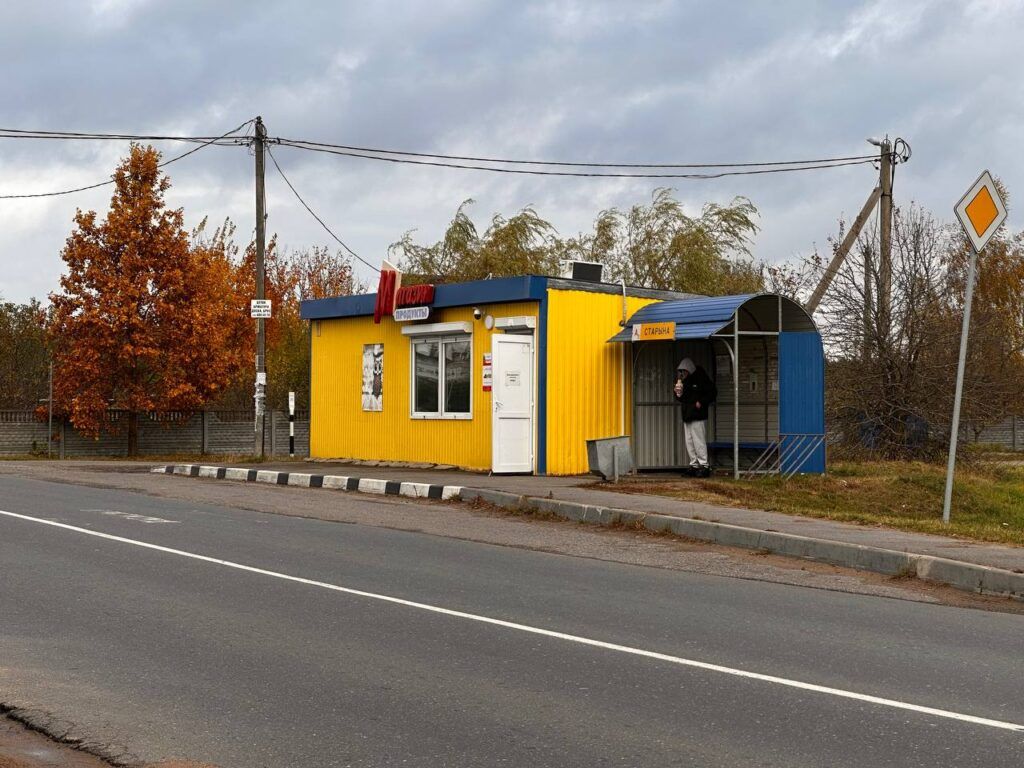 Что хранит деревня Старина? Рассказываем