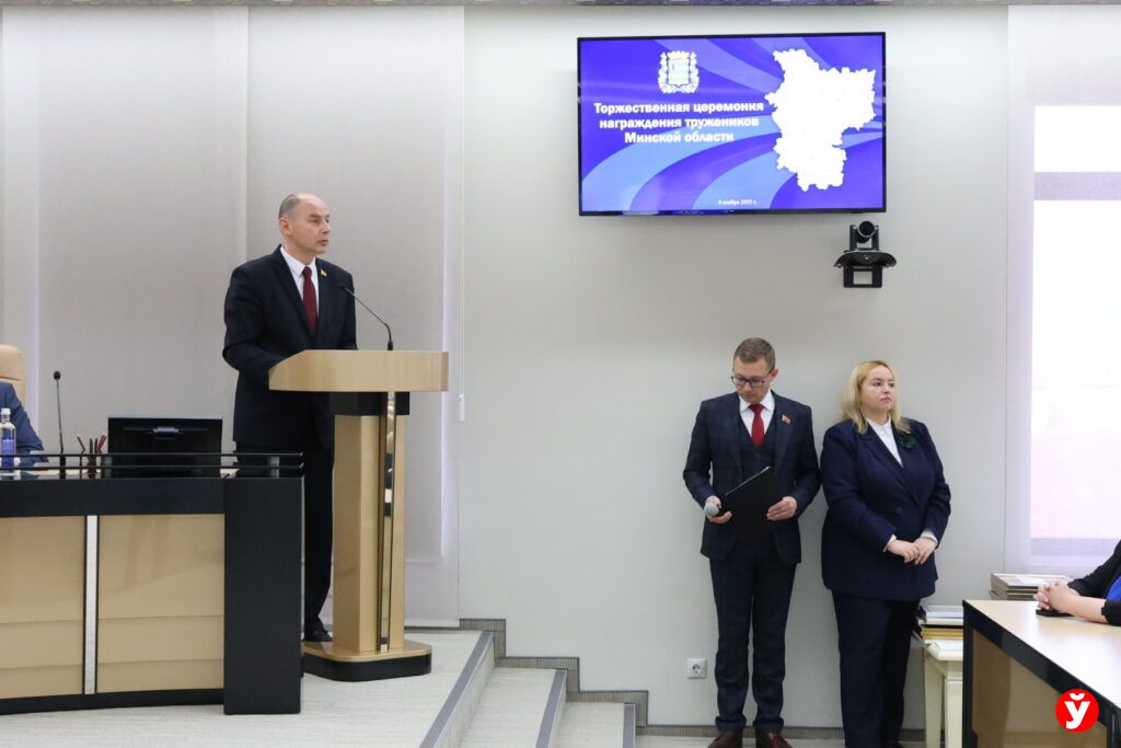 Успехи в птицеводстве и работа «Дажынак»: губернатор отметил наградами лучших тружеников области