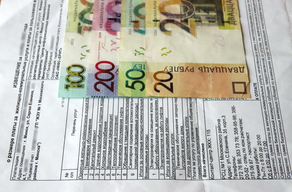 Более 3 тысяч жителей Минского района получили потяжелевшие жировки. Рекорд — 1600 BYN