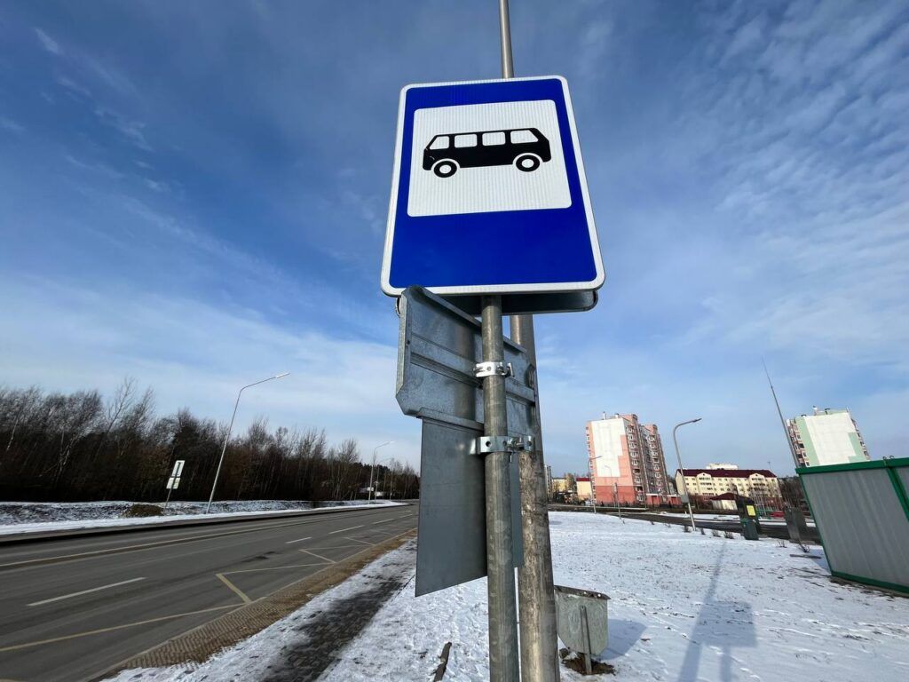 Автобусы до Хатежино будут ходить иначе. Публикуем расписание