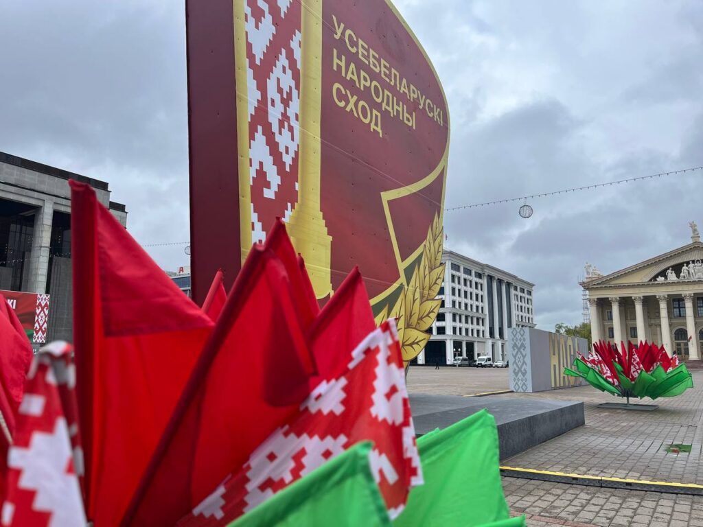 «Все делается для благополучия граждан»: делегаты ВНС обсуждают проект развития Беларуси