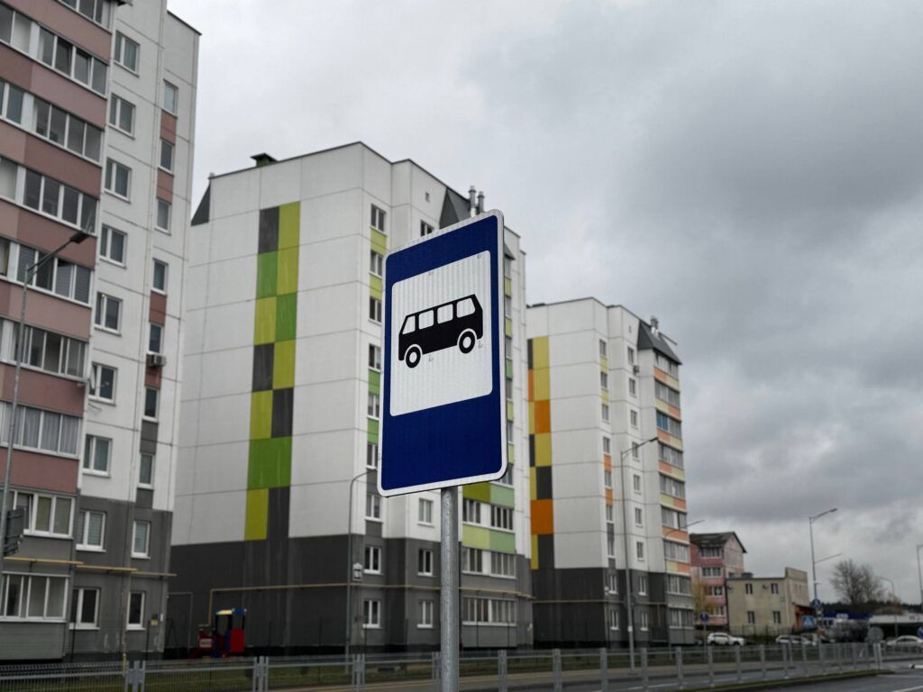 Изменится расписание автобуса № 1540СК «Минск – Юзуфово»