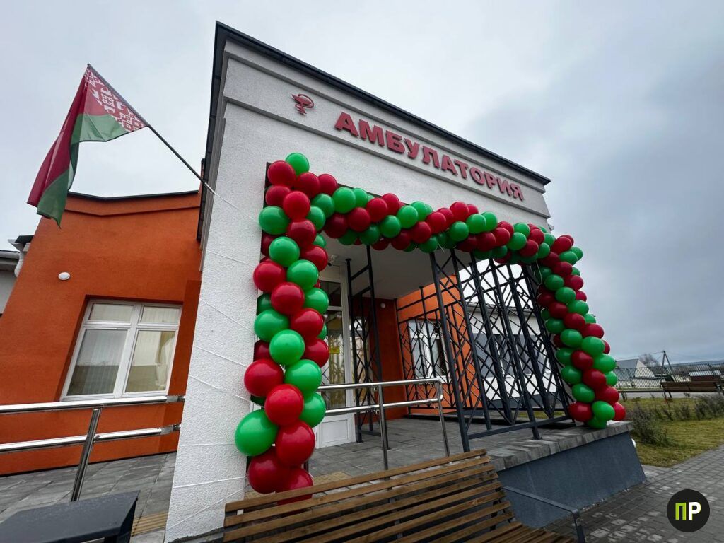 Новая амбулатория открылась в Юзуфово: современная медицина стала доступнее для 1838 пациентов