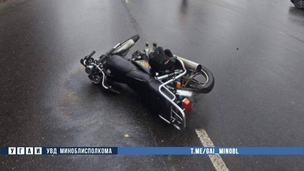 В Чачково автомобилист столкнулся с 19-летним мотоциклистом